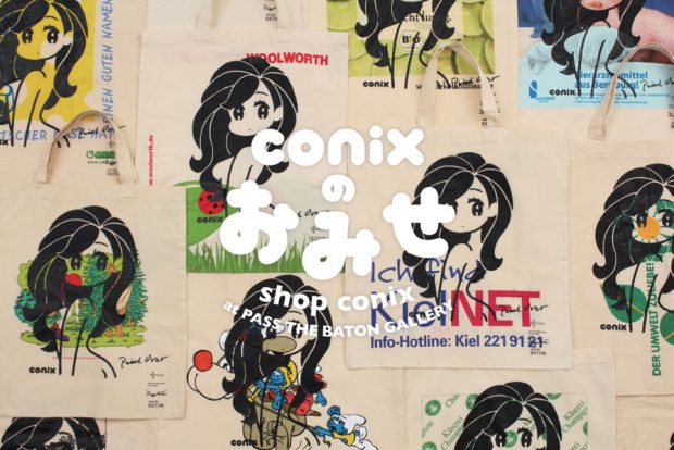 conix 「spray girl 」限定20枚　コニックス長場雄